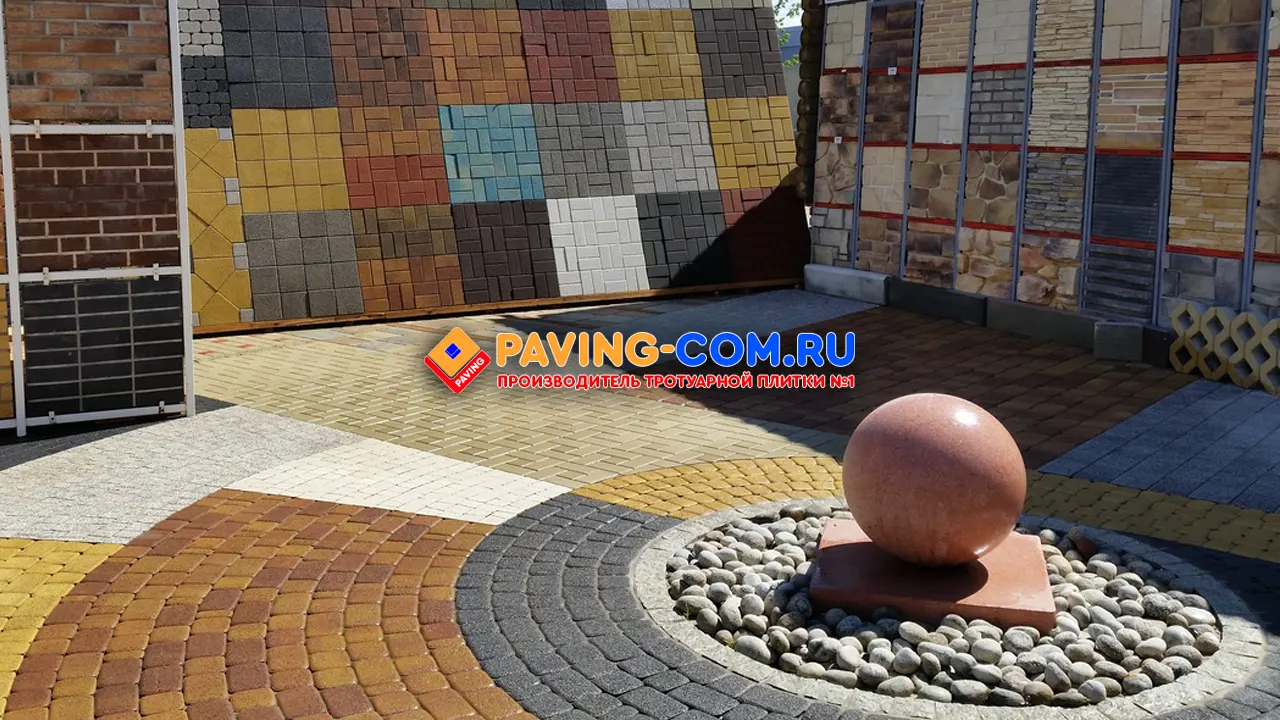 PAVING-COM.RU в Азове